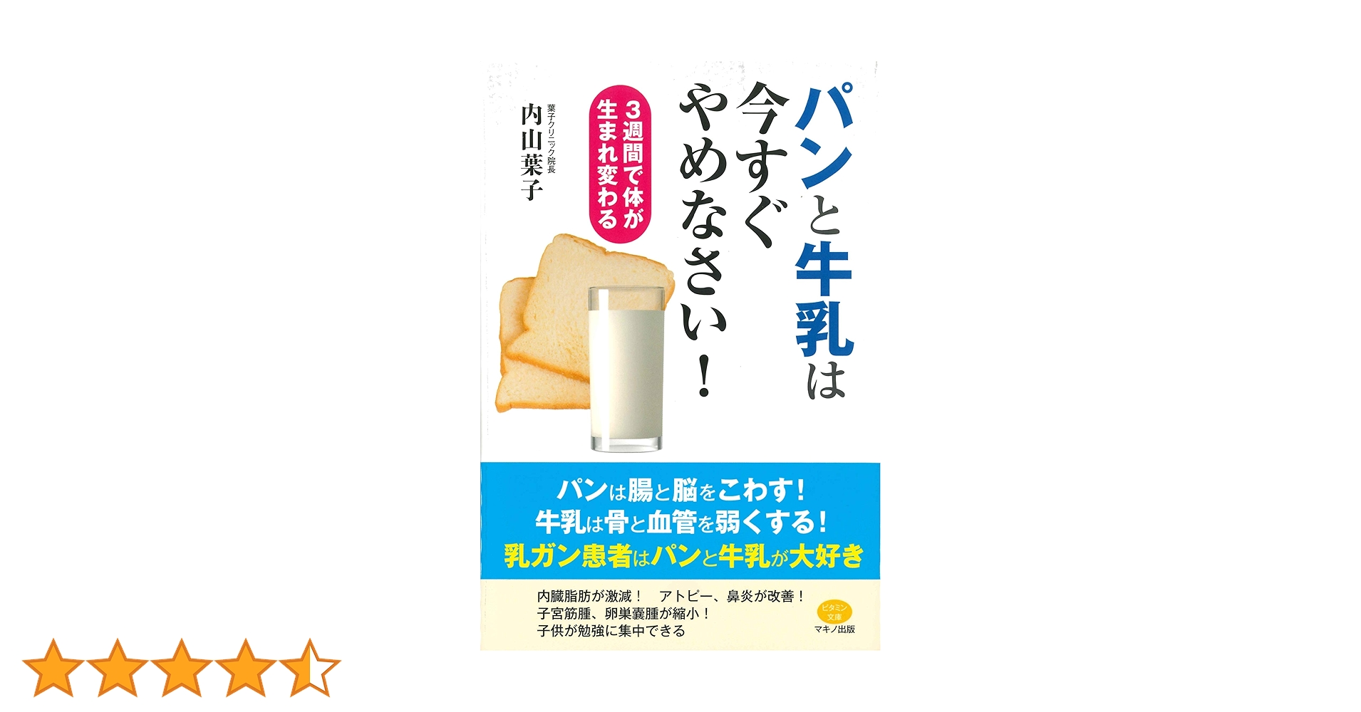 81FNocYVP5L.jpg_BO30,255,255,